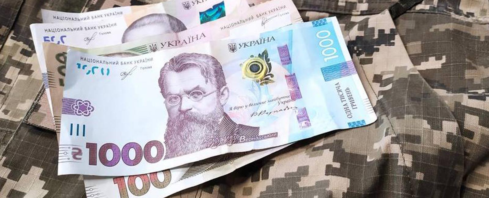 Кошти “Пакета малюка” можна використовувати без обмежень, – Мінсоцполітики