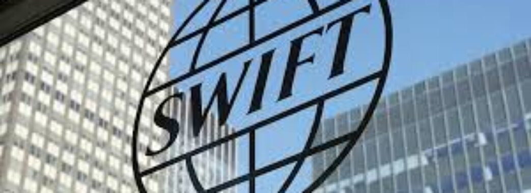 Сім російських банків вже відключені від SWIFT