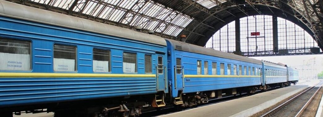 Укрзалізниця оголосила евакуаційні рейси на 15 березня