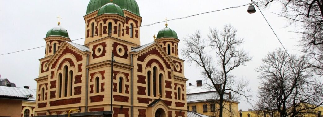 Львівська єпархія вимагає проголошення повної автокефалії від РПЦ