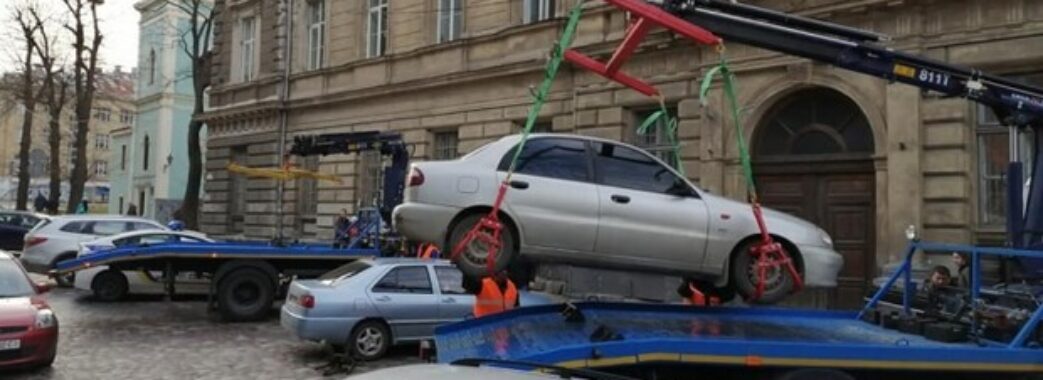 Неналежно припарковані у Львові автомобілі можуть конфісковувати