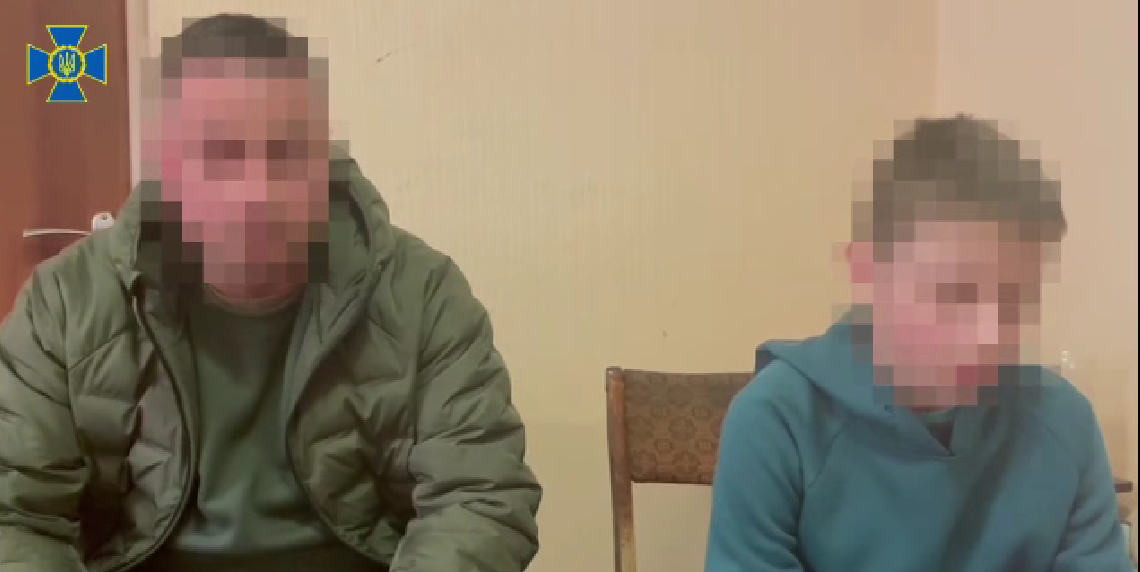 На Харківщині підліток став коригувальником вогню для ворога (ВІДЕО)