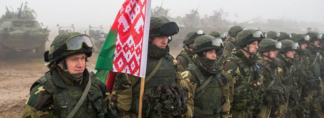 Білоруські війська приєднались до війни проти України