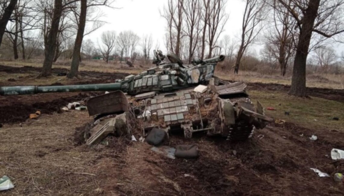 Втрати особового складу російського війська сягнули 16600 осіб