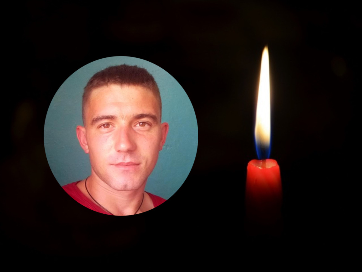 Йшов захищати Батьківщину без вагань: загинув 29-річний воїн з Кам’янка-Бузької громади