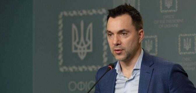 За планом росії, Львів уже мали захопити, – Арестович