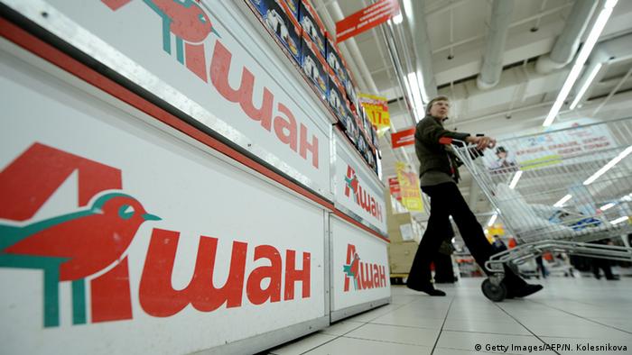 Гендиректор мережі Ашан пояснив, чому компанія відмовляється йти з російського ринку