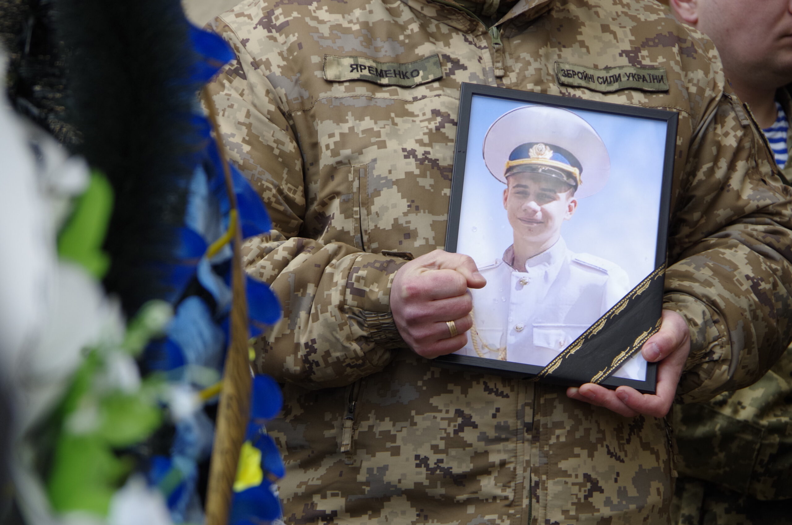 Мріяв стати офіцером: Старосамбірщина попрощалась з Олегом Турянським