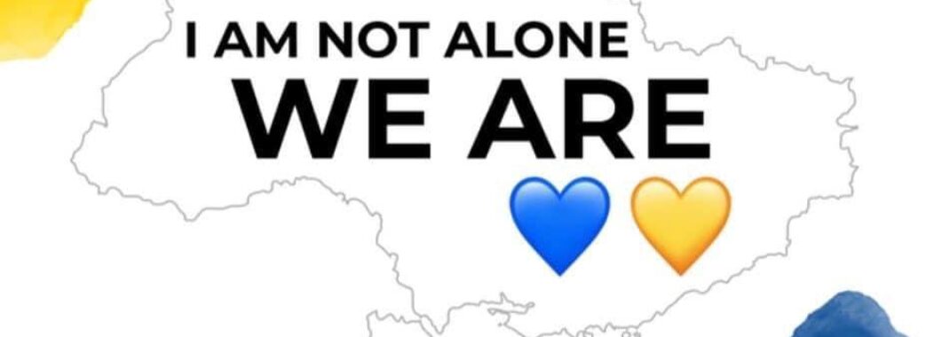 Гуманітарний хаб «Я НЕ ОДИН» закликає обʼєднуватись для допомоги Україні