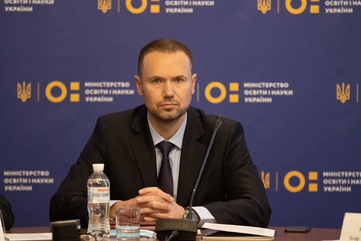 Цьогорічне ЗНО скасують, але буде інше тестування, – Шкарлет