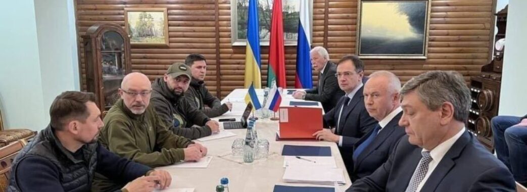 Третій раунд переговорів України та РФ завершився