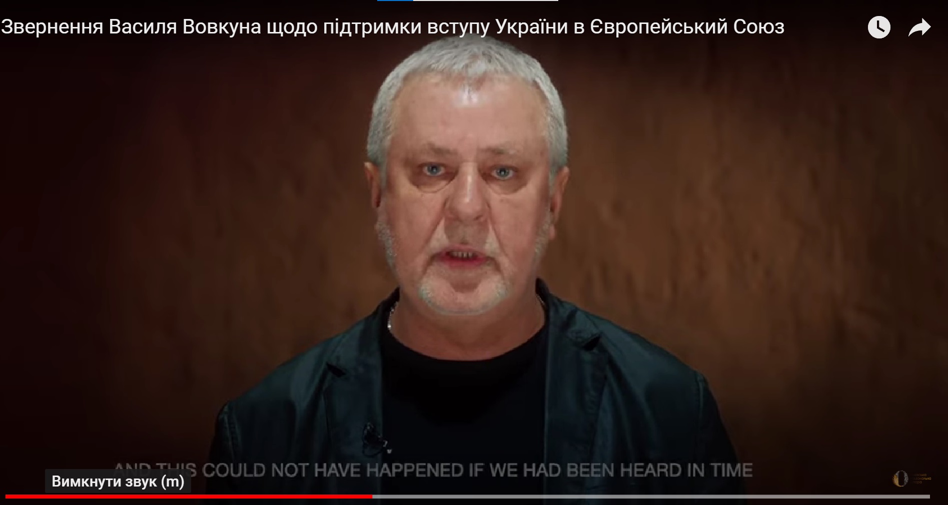 Львівська Опера звернулась до мистецької спільноти через війну Росії в Україні