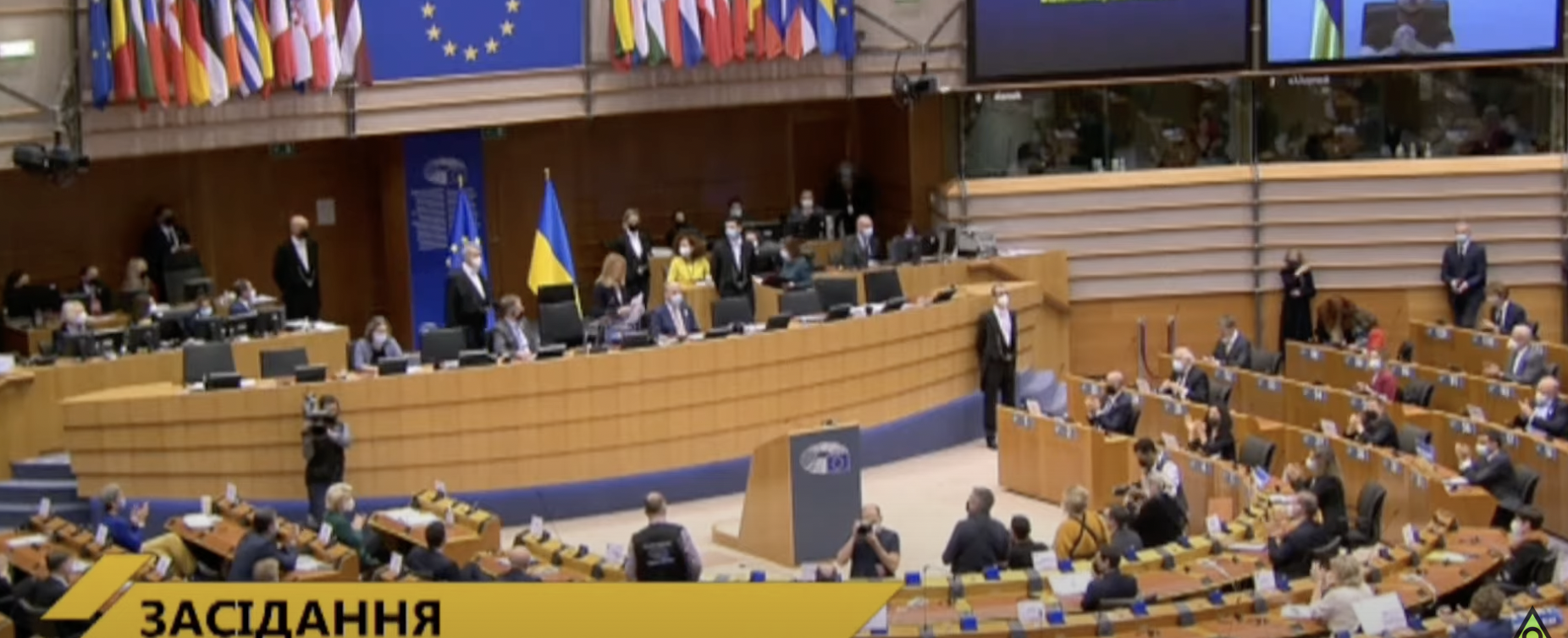 Ми підтримаємо надання Україні статусу кандидата на вступ, – президентка Європарламенту