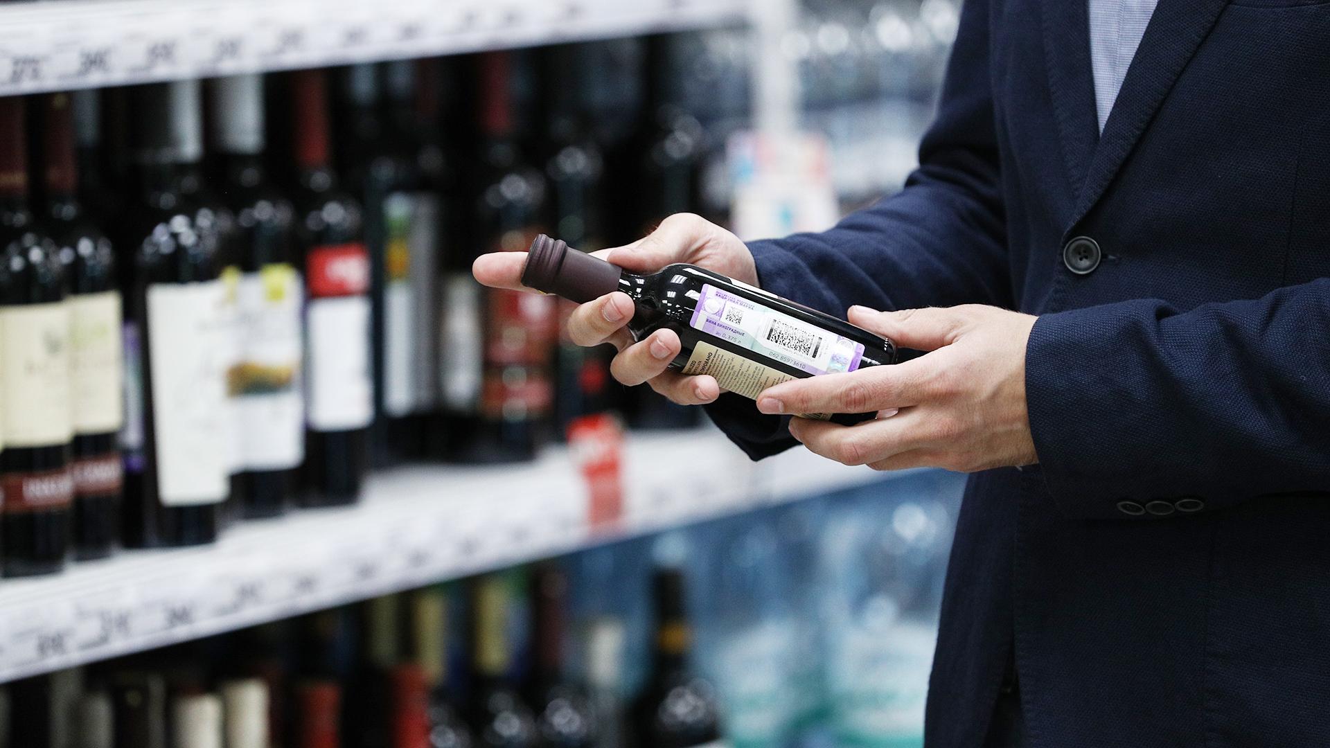 У Києві частково дозволять продаж алкоголю
