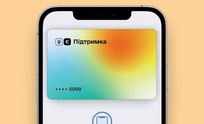 На кошти за вакцинацію тепер немає обмежень