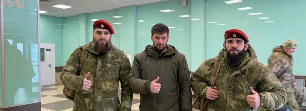 Про чеченців, що планували вбити Зеленського, Україна дізналась від ФСБ, – ЗМІ (ВІДЕО)