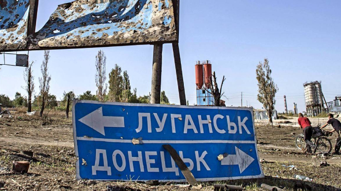 росія готова задовольнитися лише східними областями України
