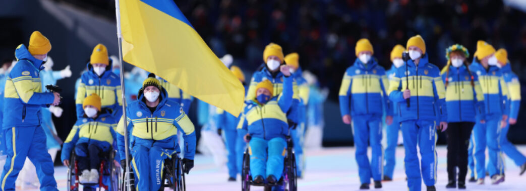 Україна здобула перші три медалі на Паралімпіаді-2022