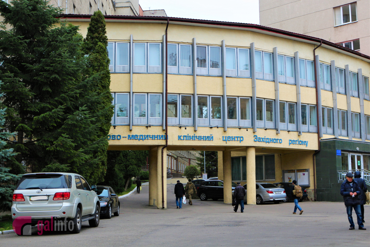 Військовий госпіталь у Львові забезпечений усім необхідним, – ЛОДА