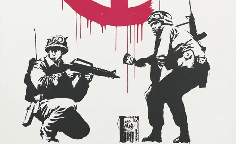 У Лондоні на аукціон виставили антивоєнну картину Бенксі: кошти направлять в «Охматдит»