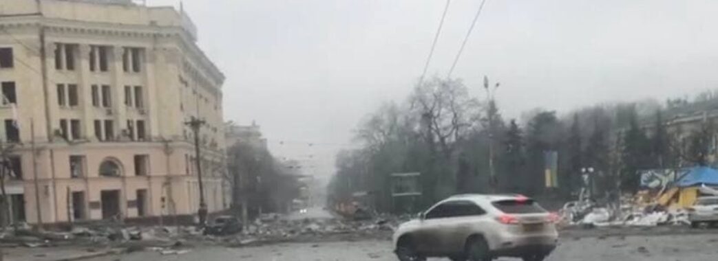 Окупанти обстріляли центральну площу Харкова (ВІДЕО)