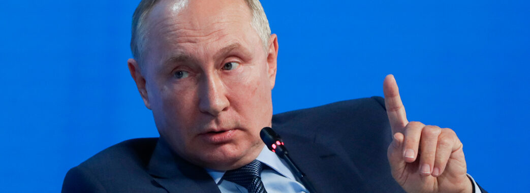 Путін назвав умови, за яких продовжить діалог з Україною