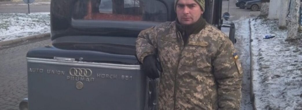 34-річний самбірчанин загинув у боях за Україну