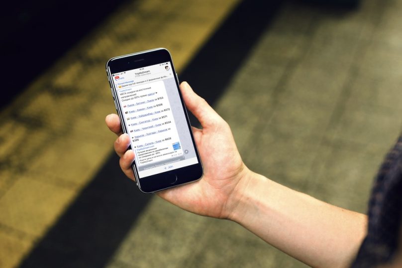 В Україні створили Telegram-канал для пошуку рідних