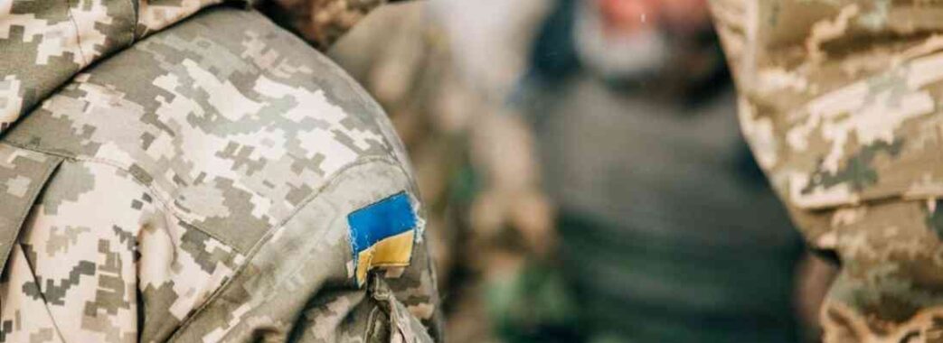 Понад 10,3 млрд: НБУ розповів про пожертви українців для армії та цивільних