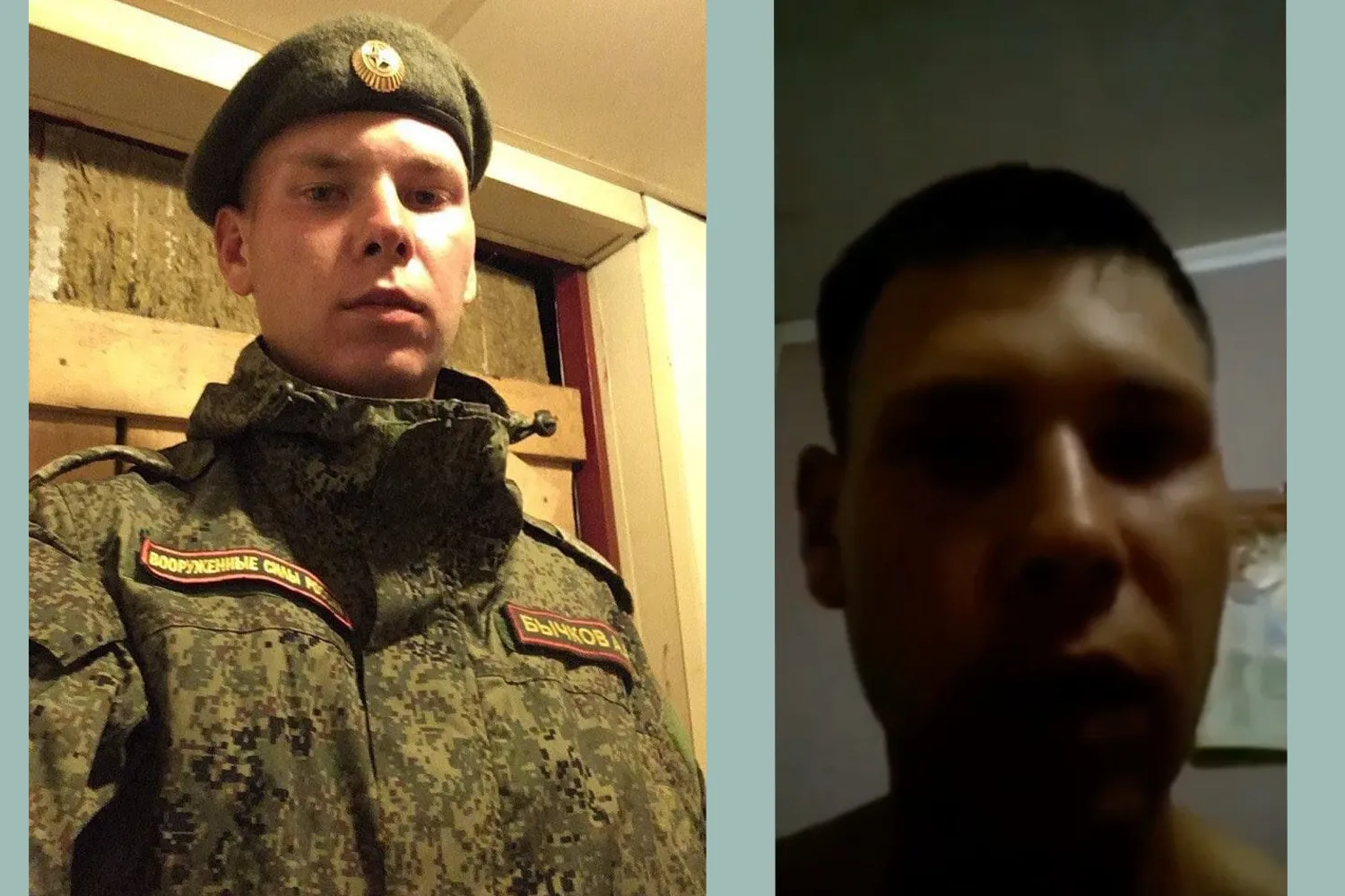 Російський вояка зі Пскова зґвалтував в Україні немовля