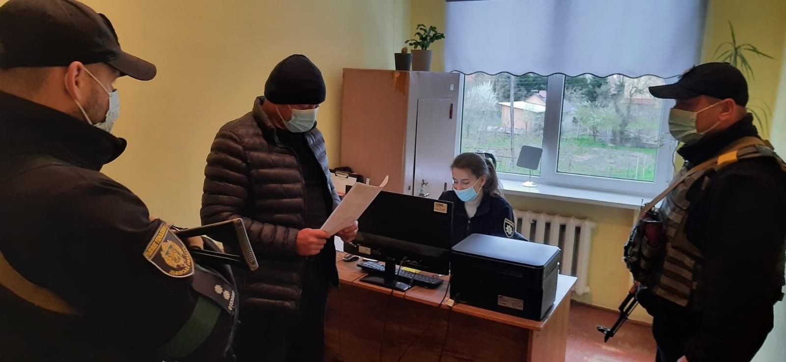 Киянин намагався через «Смільницю» втекти від мобілізації