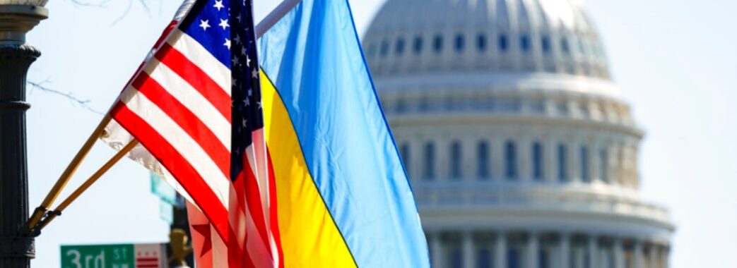 Конгрес США схвалив ленд-ліз для України