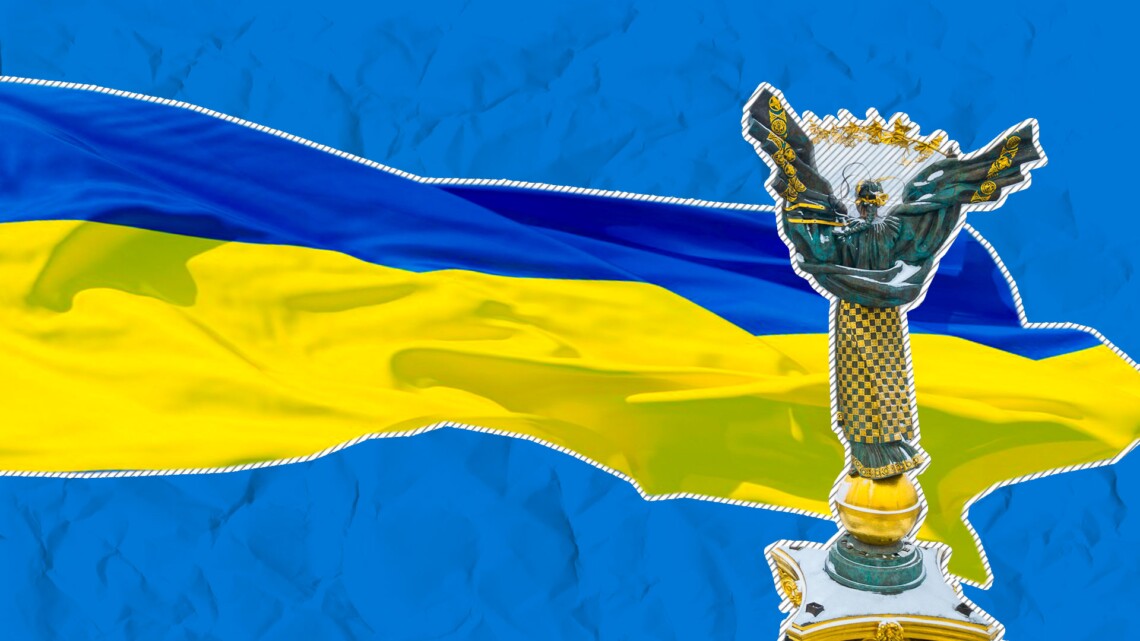 «Процвітає України, її слава й воля»: нардепи пропонують змінити рядки гімну
