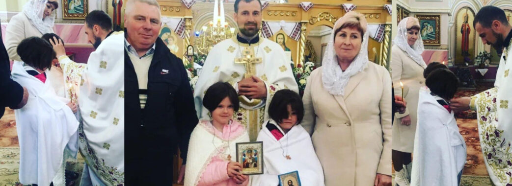 Через снаряд дівчата 6 років не говорили: у селі Миколаївської громади охрестили переселенок