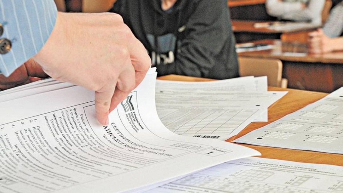 Реєстрацію на участь у спрощеному ЗНО продовжили