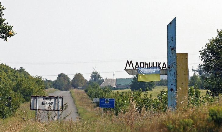 ЗСУ відбили кілька спроб наступу окупанта та повернули контроль над містом Мар’їнка на Донеччині