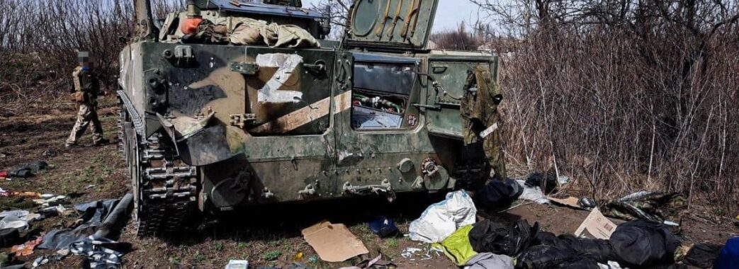 Втрати ворога: ЗСУ за добу ліквідували 200 російських солдатів