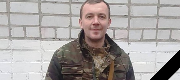 У боях під Харковом загинув екс-футболіст львівських Карпат