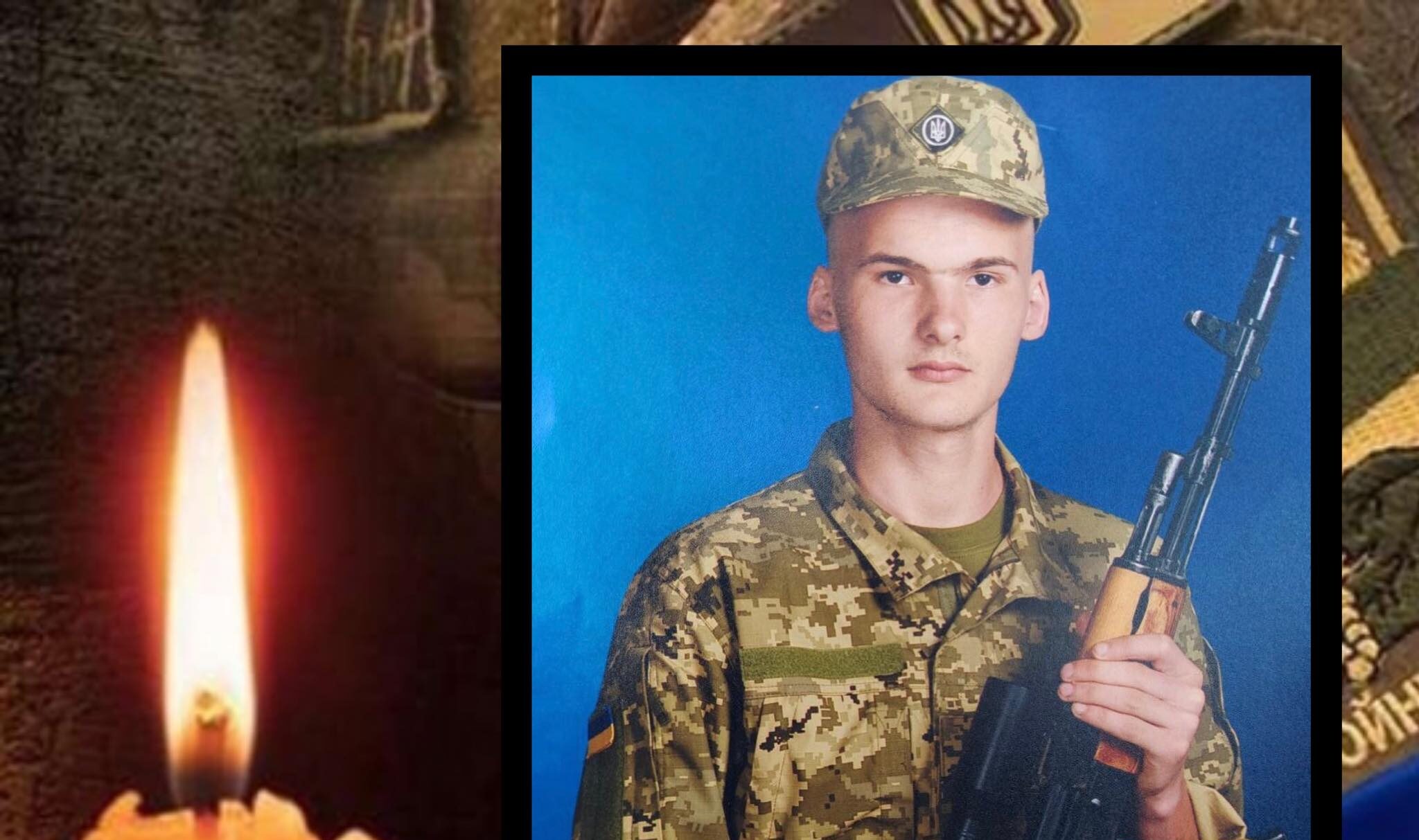 На Луганщині загинув 23-річний воїн з Жовтанецької громади