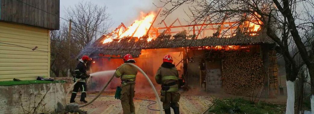 На Стрийщині зайнялась пожежа у господарській будівлі