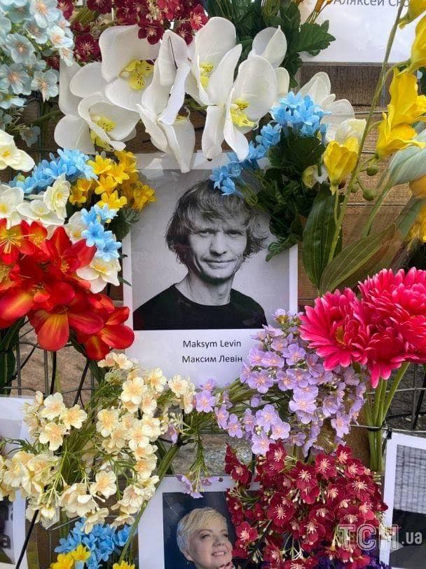 «Стіна пам’яті»: у центрі Львова вшанували загиблих у війні українців