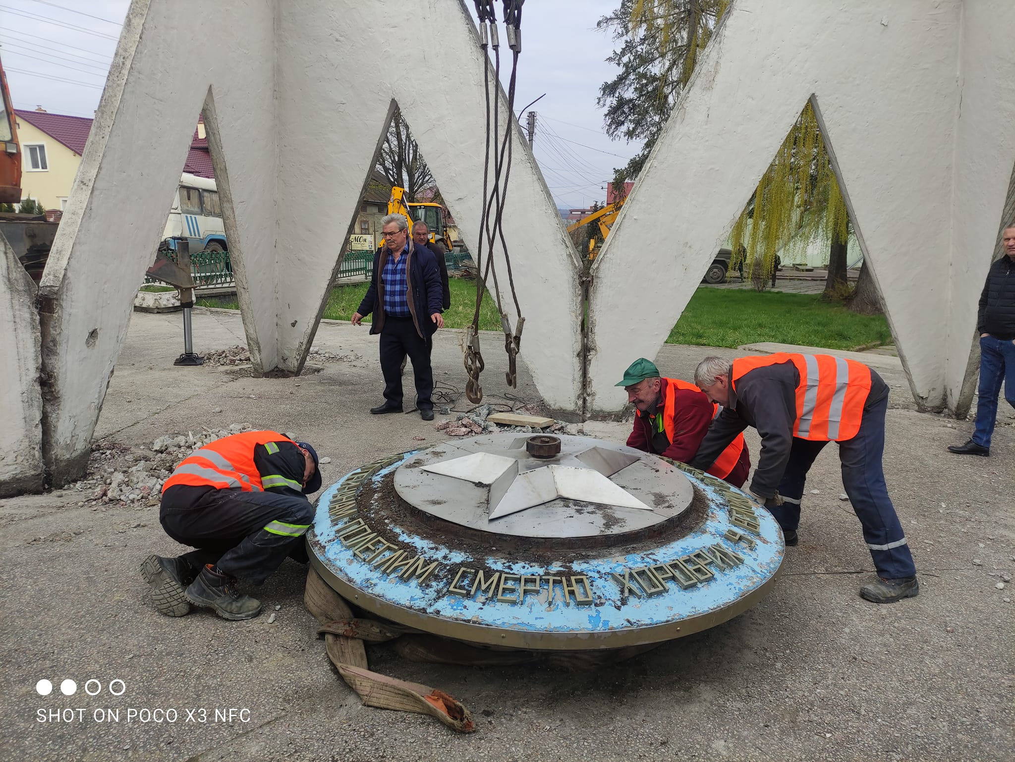 У Дрогобичі повністю демонтували радянський Вічний вогонь