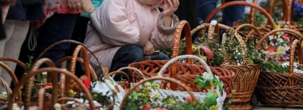 Львів’ян запрошують відсвяткувати Великдень спільно з переселенцями