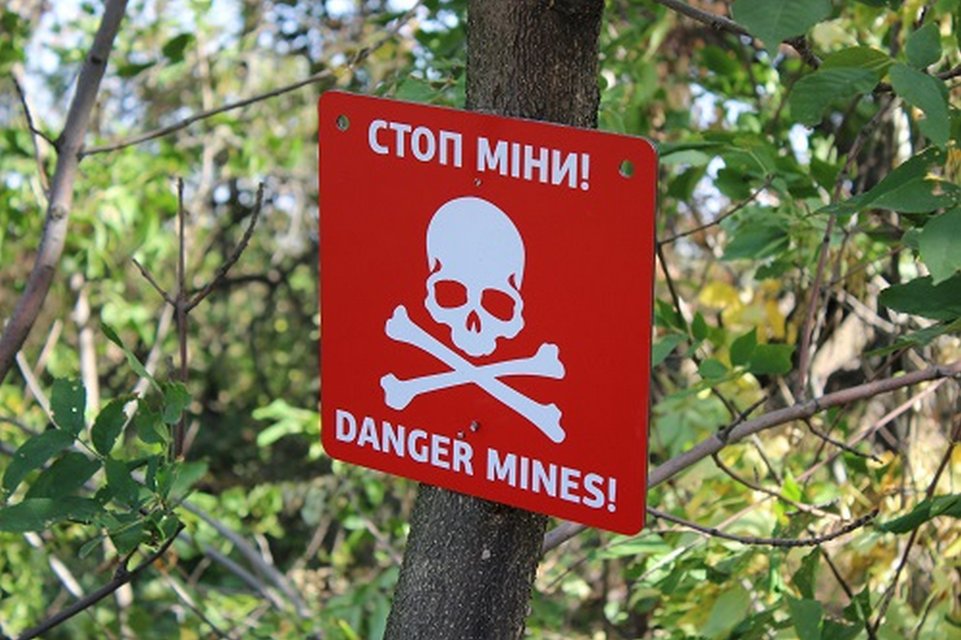 ООН назвала Україну однією з найзамінованіших країн світу
