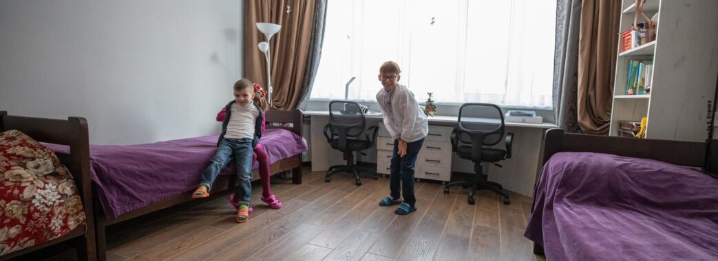 На Турківщині створили дитячий будинок сімейного типу