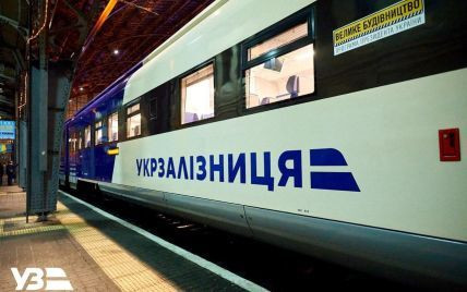 «Укрзалізниця» тимчасово призупинила продаж електронних квитків