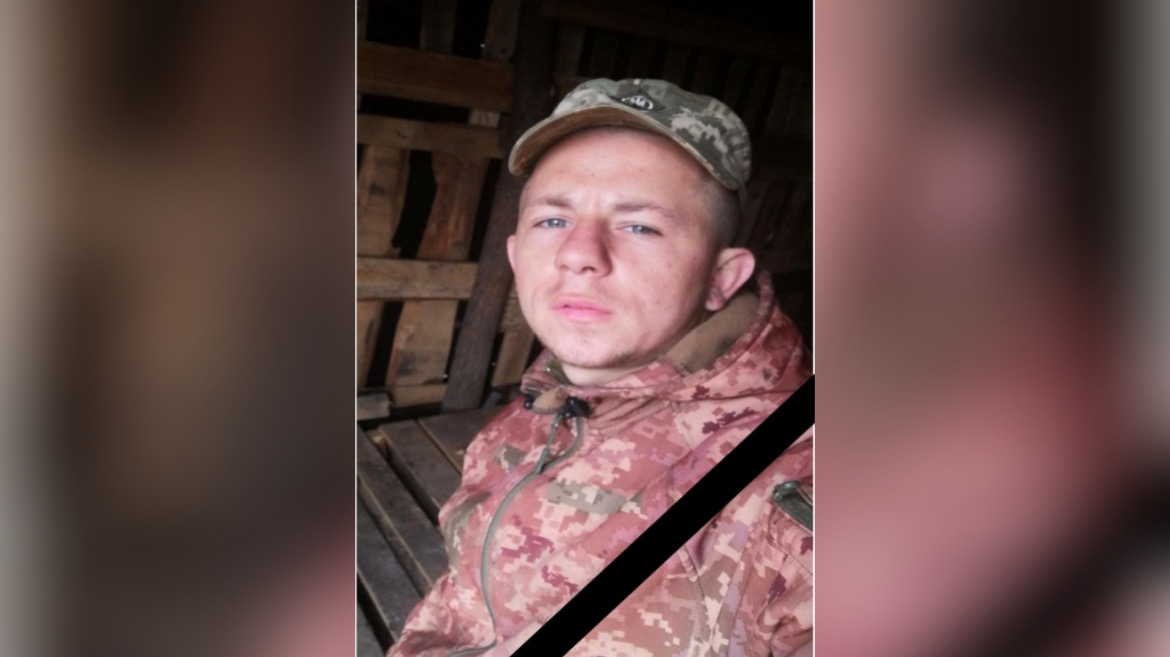 23-річний добромилянин загинув у боях за Україну