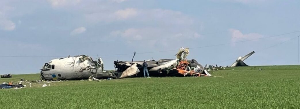 Один пілот загинув: показали місце падіння АН-26
