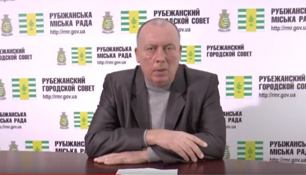 Колишнього мера Рубіжного звинувачують у колабораціонізмі: оголосили підозру