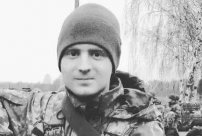 У Червонограді прощатимуться з 20-річним Героєм, який загинув під Харковом